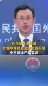 附圖