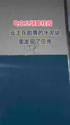 附圖