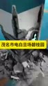 附圖