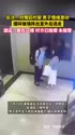 附圖