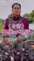 附圖