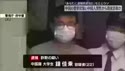 附圖