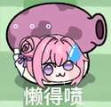 附圖