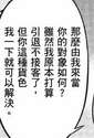 附圖