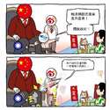 附圖