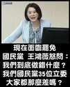 附圖