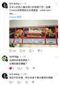 附圖