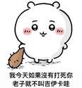 附圖
