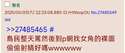 附圖