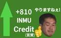 附圖