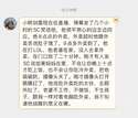 附圖