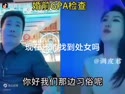 附圖