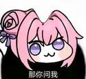 附圖