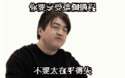 附圖