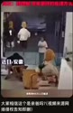 附圖