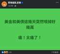 附圖