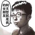 附圖
