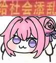 附圖