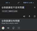 附圖