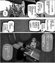 附圖