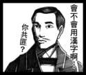 附圖