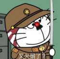 附圖