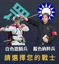 附圖