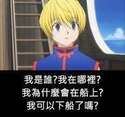 附圖
