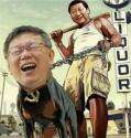 附圖