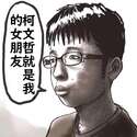 附圖