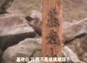 附圖