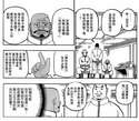附圖