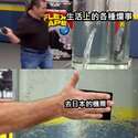 附圖