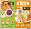 附圖