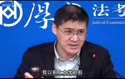 附圖