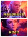 附圖