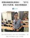 附圖