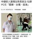 附圖