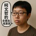 附圖