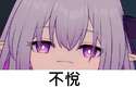 附圖