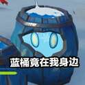 附圖