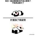 附圖