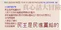 附圖