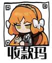 附圖