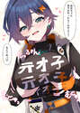 附圖