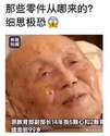 附圖