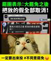 附圖