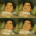 附圖