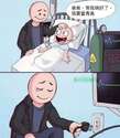 附圖