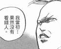 附圖